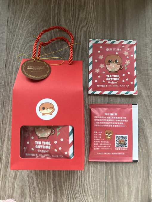 【謝江林x癲噹Dindong】橡木桶紅茶 10包入