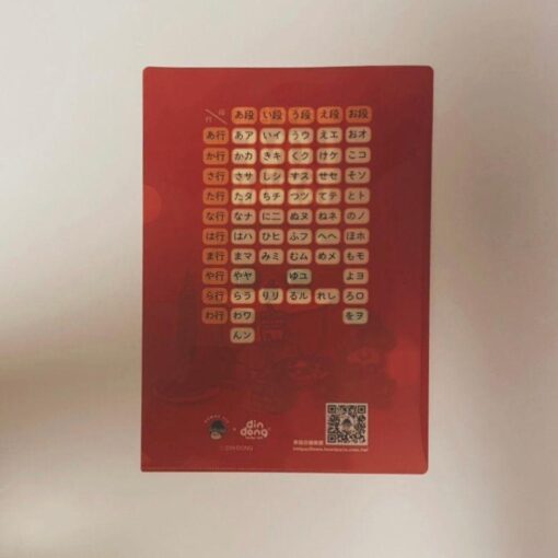 【癲噹Dindong】A4文件夾・癲噹愛台灣 癲噹遊日本 （隨機不挑款）：圖片 5