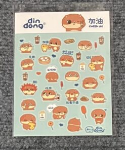 【癲噹Dindong】表情貼紙集