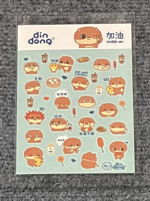 【癲噹Dindong】表情貼紙集