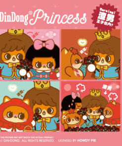 Alternative view of 【DinDong貓】PRINCESS公主系列盲盒